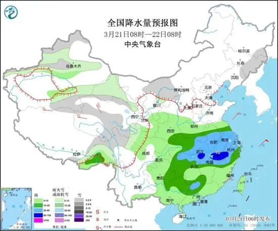 铁力林业局天气预报更新通知