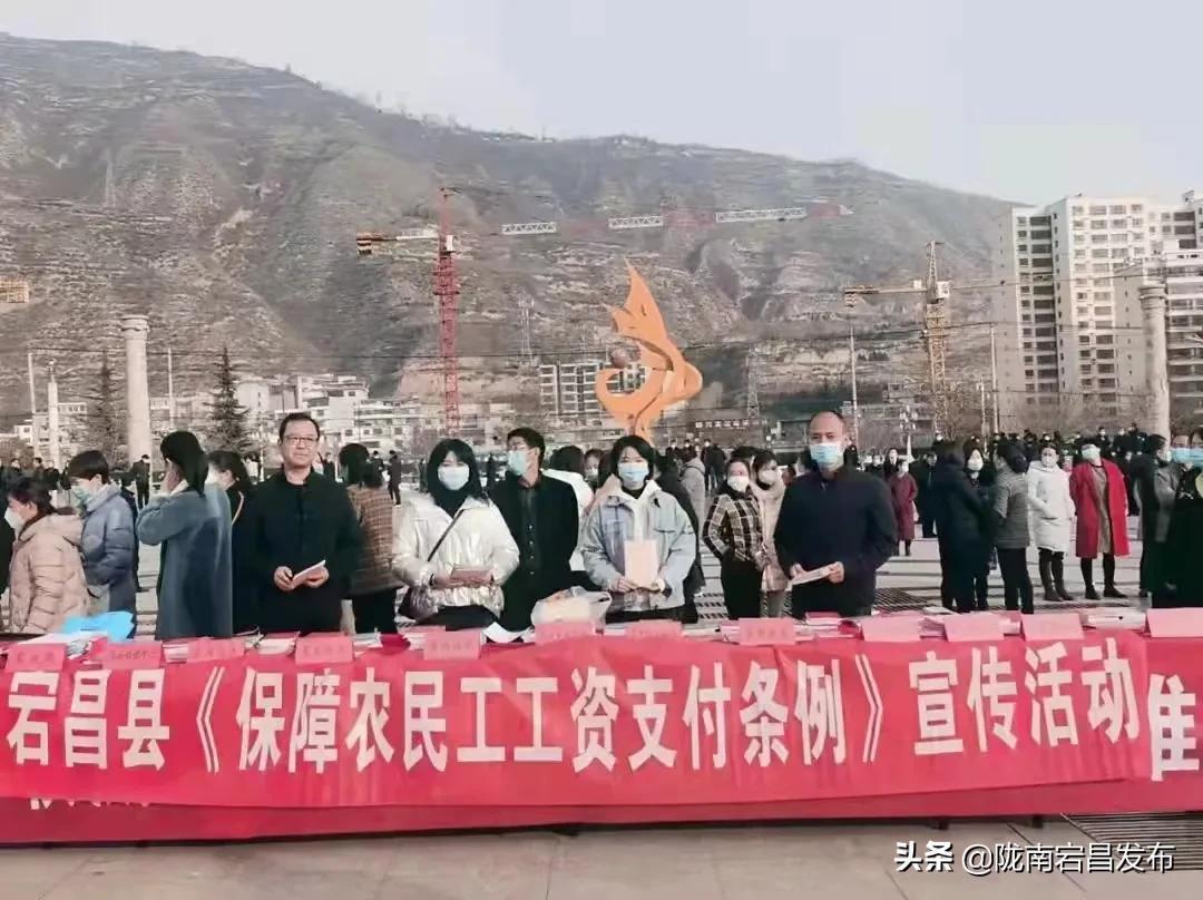 宕昌县民政局最新发展规划，构建和谐社会，推进县域民政事业新发展