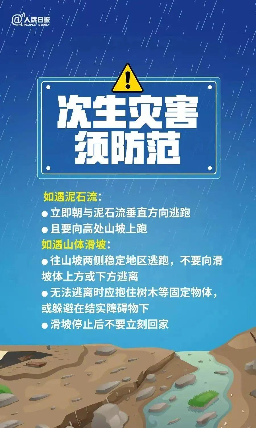 克列村最新招聘信息全面解析