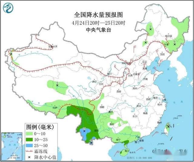 荣布镇天气预报更新通知