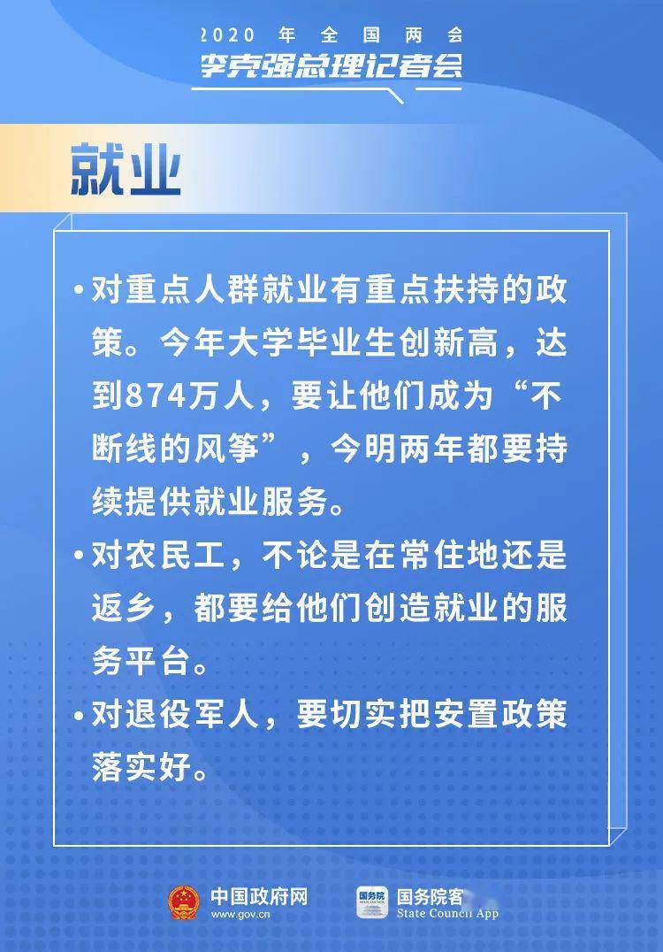 海城市审计局最新招聘公告概览