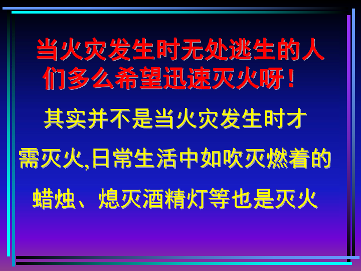 密州街道人事新布局，推动城市发展的力量重塑