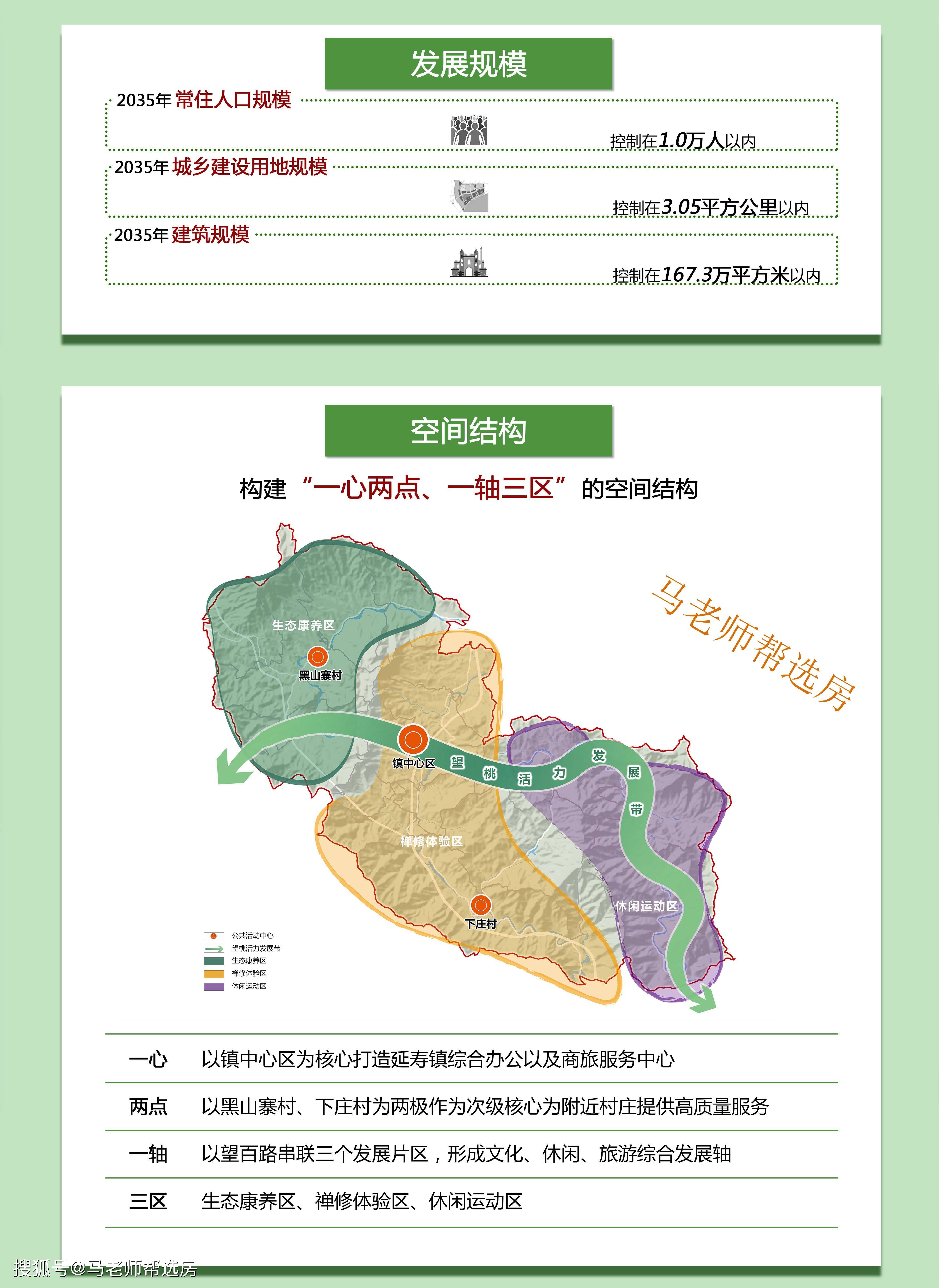 阿瓦提县文化局最新发展规划概览与未来展望