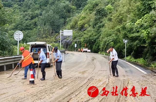 郧西县公路运输管理事业单位最新新闻