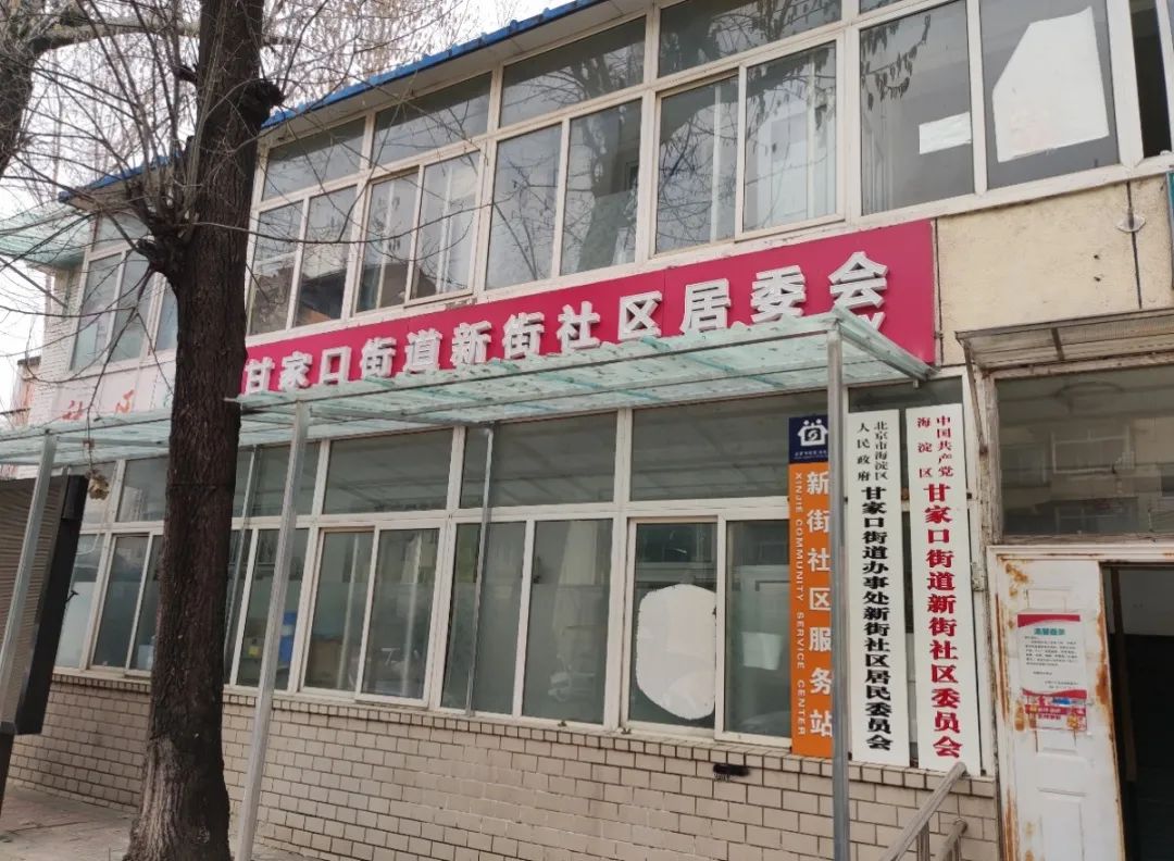 河土门墩社区居委会最新项目，重塑社区未来，提升居民生活质量