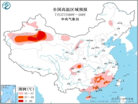 文兴乡最新天气预报