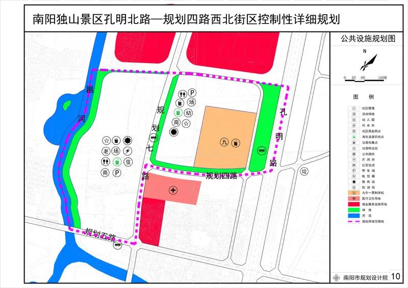 典仲村未来繁荣蓝图，最新发展规划揭秘