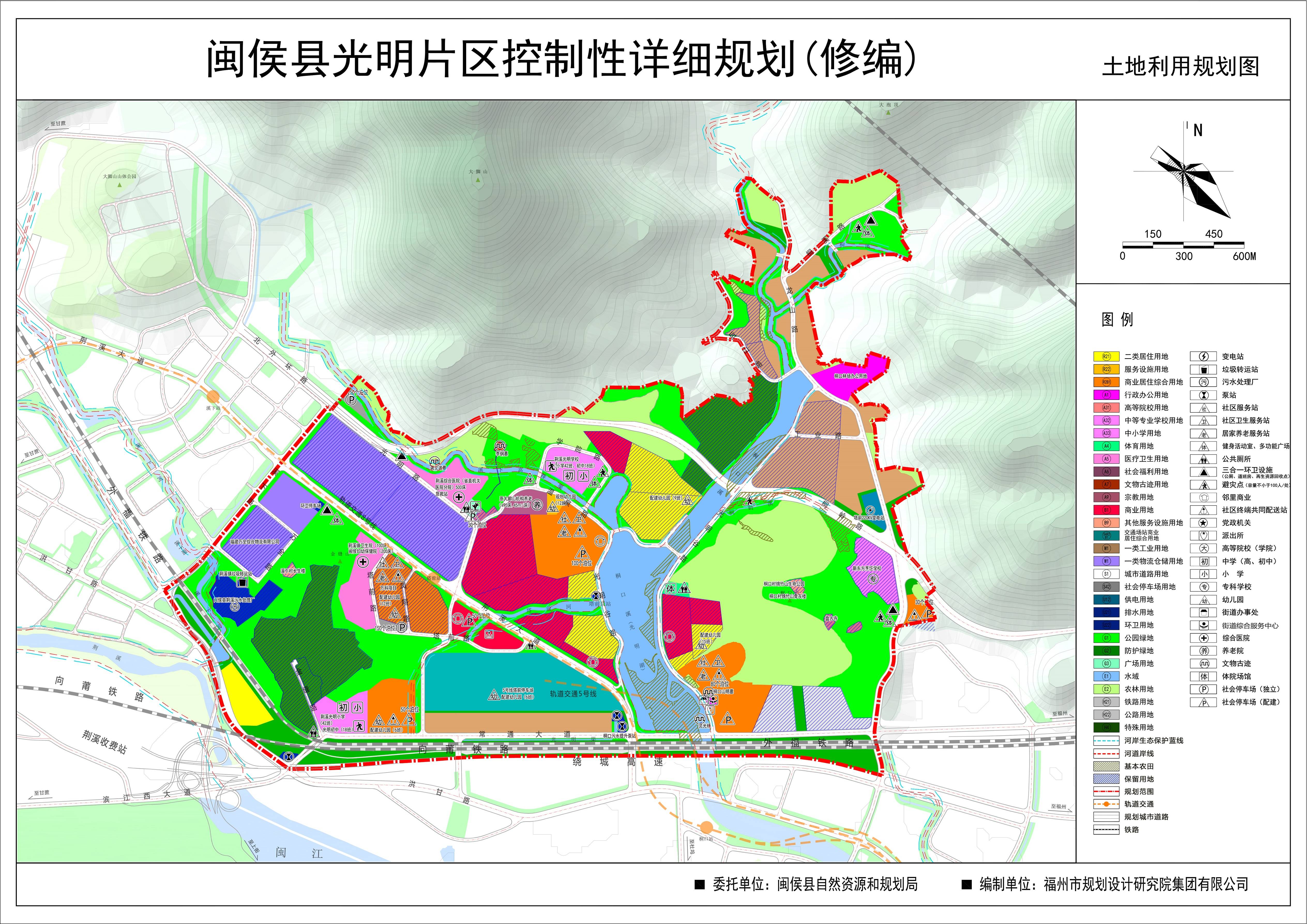 黄山铺镇最新发展规划，塑造未来繁荣蓝图