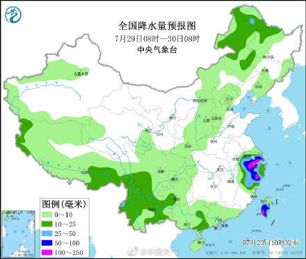 红旗种畜场天气预报更新通知