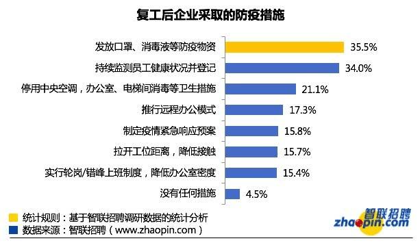 苍梧县康复事业单位最新招聘公告概览