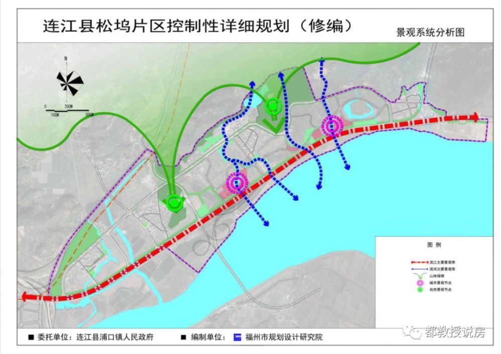 连江镇未来繁荣蓝图，最新发展规划揭秘