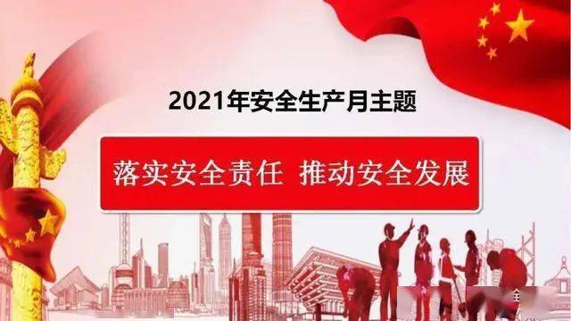 蠡县民政局最新招聘启事概览