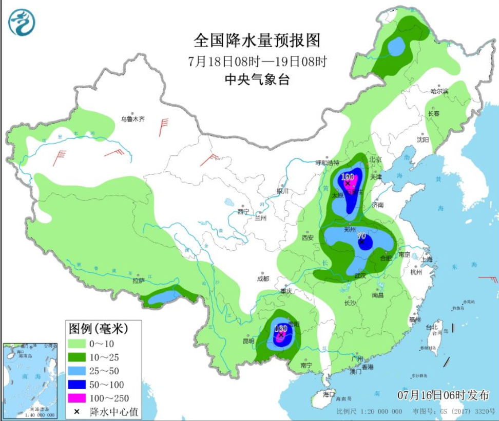 前大磨乡天气预报更新通知