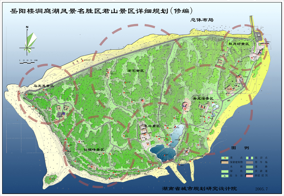 君山区水利局，构建可持续水利发展新格局