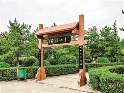 山西省阳泉市郊区李家庄乡交通新闻速递